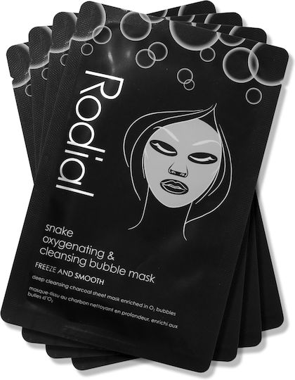 Rodial Sheet Mask 4 τμχ x 22gr