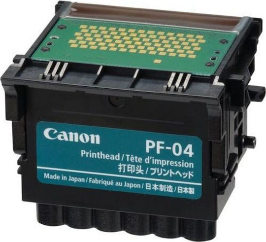 Κεφαλή Εκτύπωσης Pf-04 Black 3630b001 Canlf-pf04