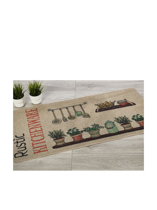 Whitegg Χ0302 Χαλί Ορθογώνιο Μπεζ 50x80cm