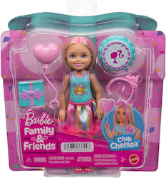 Barbie Family & Friends Chelsea pentru 3+ Ani