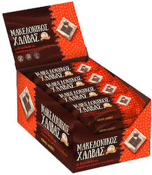 Macedonian Halva 16x35gr Chocolate Coating of Dark Chocolate