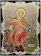 Saint Catherine The Great Martyr Of Alexandria Enthroned Flat Icon Gold Embossed Category Paper Xkl No 2 Dimension 20.0cm X 26.0cm Icon Wood Mdf S&k Byzantine Icons