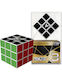 V-Cube Κύβος Ταχύτητας 3x3