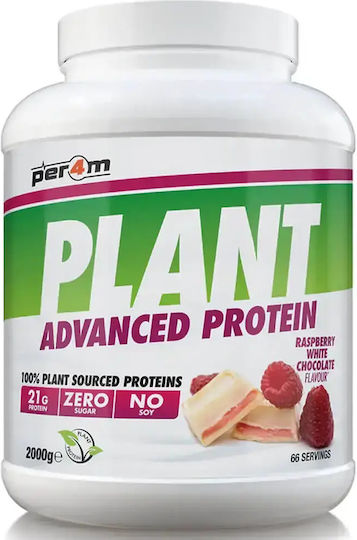 Per4m Plant Advanced Πρωτεΐνη Ορού Γάλακτος με Γεύση Raspberry White Chocolate 2kg