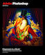 Adobe Photoshop Classroom In A Book 2025 Release Conrad Chavez Addison Wesley