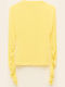 Γυναικεία Μπλούζα Yellow