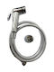 Go Plast Set Bidet