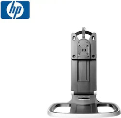 HP 6005/8200 POS-Peripheriegeräte & Zubehör
