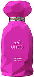 Arabiyat Prestige Uhud Парфюмна Вода 100мл