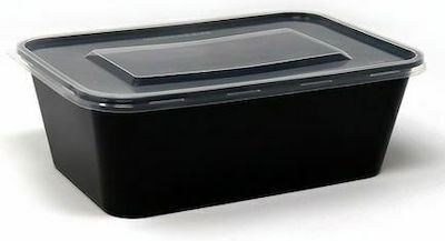 Einweg-Plastikgeschirr (Großhandel) Μικ Ορθογωνιο Schwarz + Καπακι 1200ml 50τεμ Plastik