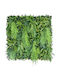 Harmony Panou artificial de frunziș 1x1m