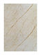 3D Decorative Wall Panel PVC 280cm x 122cm x 0.3cm Bolzano Beige SBC303