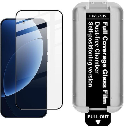 Realme GT8 Pro Global Imak Безпрахова Камера Локатор Пълно Покритие Закалено Стъкло Филм