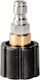 Адаптер За Афрообразувател Mjjc 1/4'' Quick Release Qrprocn