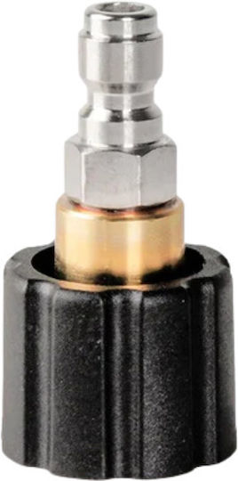Адаптер За Афрообразувател Mjjc 1/4'' Quick Release Qrprocn