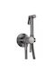 Rea Lungo Bidet Auriu
