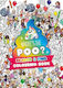Where's The Poo A Search And Find Colouring Book Alex Hunter