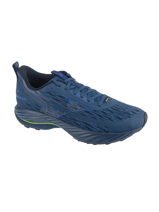 Mizuno Rider Bărbați Pantofi sport Alergare Alb...