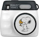 Yashica Snoopy Παιδική Φωτογραφική Μηχανή 8MP Λευκή