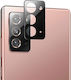 3D Протектор За Камера Закалено Стъкло Samsung A42 5G Черен OEM