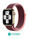 Coteci Каишка Apple Watch 42 44 45 49mm Спортна Найлонова Каишка W72 Лилав Цвят
