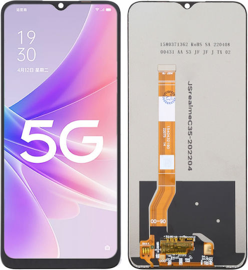 Οθόνη Lcd Touch Screen Oppo A57 5g A57 4g A57s A57e A77 4g A17 4g A17k A58 5g A78 5g