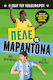The Best of All Seasons Pele Against Maradona Matt Oldfield
