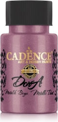 Метален Dora 50ml Cadence 157 Лъскав Кестеняв