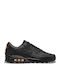 Air Max Ανδρικά Sneakers Μπεζ