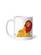 King Lion And Simba Ceramic Mug White 330ml (Personalized)
