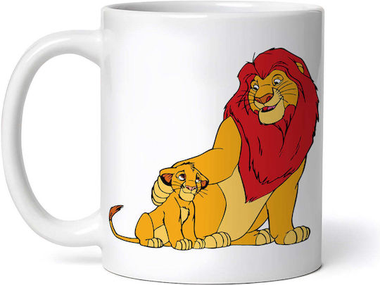 King Lion And Simba Ceramic Mug White 330ml (Personalized)