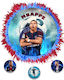 Pinata – Football Player – Kylian Mbappé 40 X 40 Cm 553153 Bal-553153-kylian-mbappé