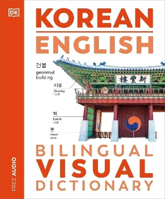 Korean English Bilingual Visual Dictionary Dk Dk Korean English Bilingual Visual Dictionary Dk Dk