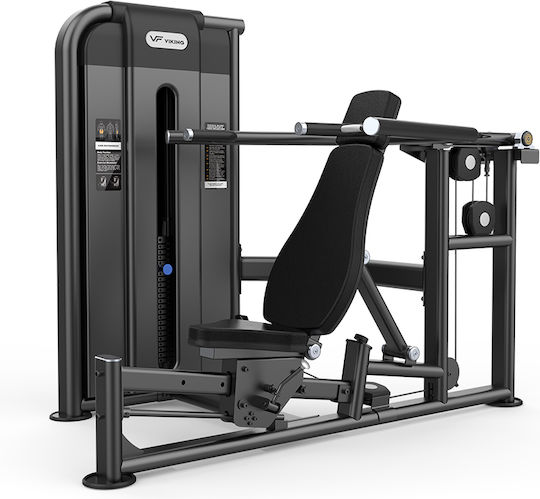 Viking Selectorized 2084 Πρέσα Στήθους/Ώμων με Βάρη 110kg