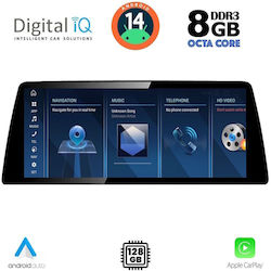 Digital IQ Ηχοσύστημα BMW X5 (F15) / X6 (F16) 2016-2018 με Bluetooth, USB & GPS Digital IQ Ηχοσύστημα BMW X5 (F15) / X6 (F16) 2016-2018 με Bluetooth, USB & GPS