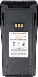 Avizar Replacement Battery Motorola Dp1400 Walkie-talkie Li-ion 7.4v 2500mah Black