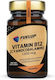 Fuel Up Vitamin B12 Vitamin for Nervous System Health 1000mcg 100 Tablets