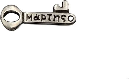 Metallischer Schlüsselverschluss März Silber 20x7mm 15Stück