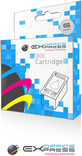 Kompatible Tinten Canon CLI 526 XL Graue 4544b001
