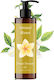 QK Natur Body Oil 200ml