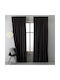 Saray Home Перде с Плик с Писалка Черно 280x300см