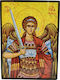 Икона Архангел Михаил Дървена 25x18