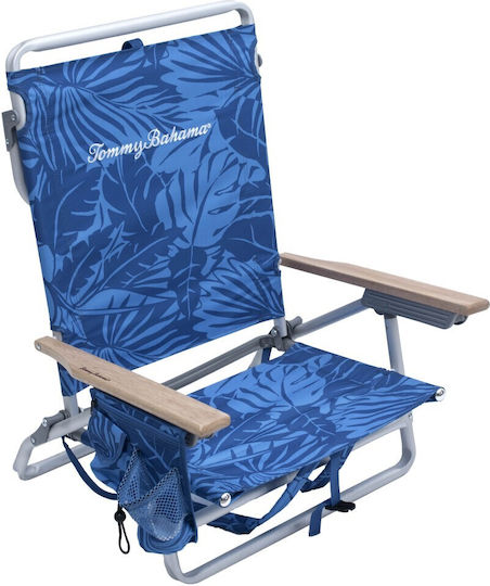Campus Beach Chair Lounger-Armchair Aluminium with Recline 5 Spots Blue
