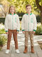 Kids Cardigan Fleece Beige
