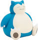 Jazwares Pokemon Für 3+ Jahre 10cm