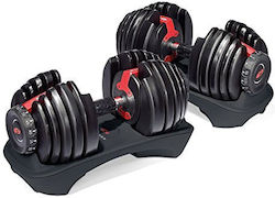 Profit Hantelset 2x 12kg Einstellbare