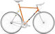 Eddy Merckx 28" Γκρι Ποδήλατο Δρόμου με Ταχύτητες