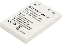 Avizar Li-ion Battery 1100mah Camera Nikon Coolpix 3.7v Camera Compatible En-el5 White Avizar Li-ion Battery 1100mah Camera Nikon Coolpix 3.7v Camera Compatible En-el5 White