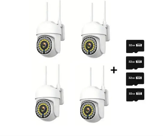 Sistem de Supraveghere 4 Camere Camere Wireless Camere IP 1080p