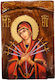 Holy Mary Icon Seven-Arrow 14cm Width 20cm Height 2cm Thickness